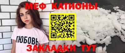 кокс Ирбит