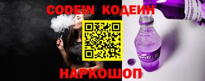 кокс Ирбит