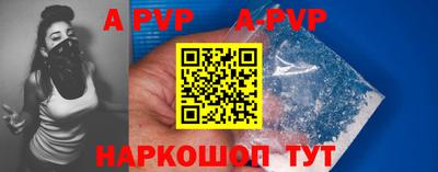 mdma Ипатово