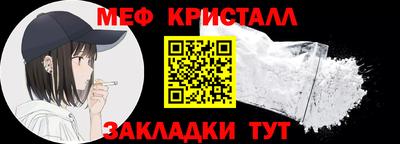 кокс Ирбит