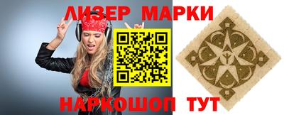 кокс Ирбит