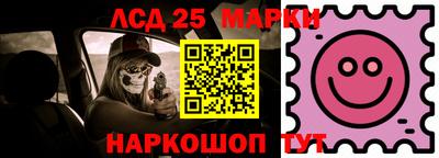 кокс Ирбит