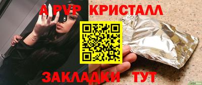 кокс Ирбит