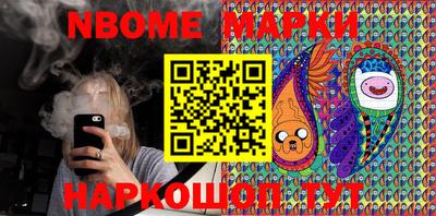 mdma Ипатово