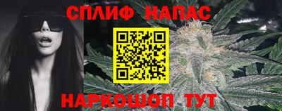 меф Изобильный