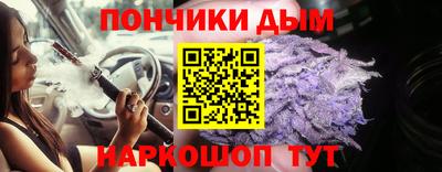 mdma Ипатово