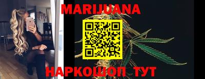 кокс Ирбит