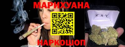 кокс Ирбит