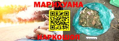 меф Изобильный