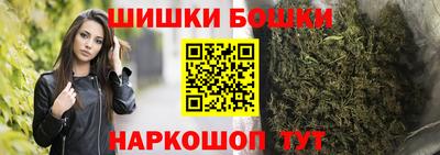 mdma Ипатово