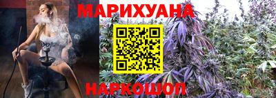 меф Изобильный