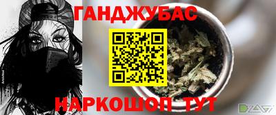mdma Ипатово