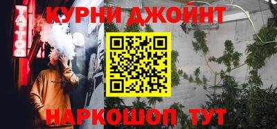 mdma Ипатово