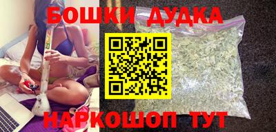кокс Ирбит