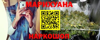 mdma Ипатово