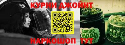 кокс Ирбит