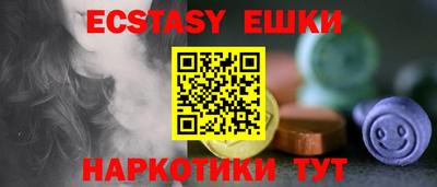 кокс Ирбит
