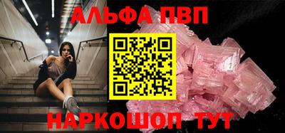 mdma Ипатово