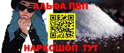 кокс Ирбит