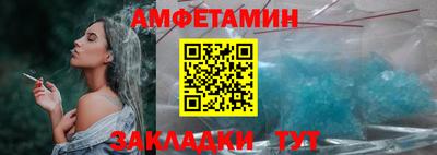 кокс Ирбит