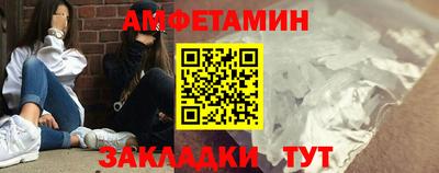 кокс Ирбит