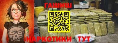 меф Изобильный