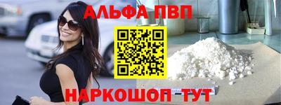 mdma Ипатово