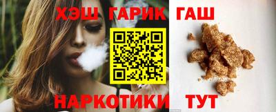 mdma Ипатово