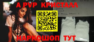 кокс Ирбит