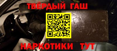mdma Ипатово
