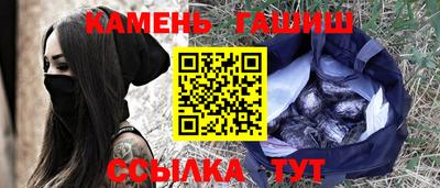 mdma Ипатово