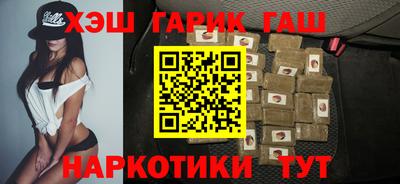 меф Изобильный