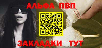 кокс Ирбит